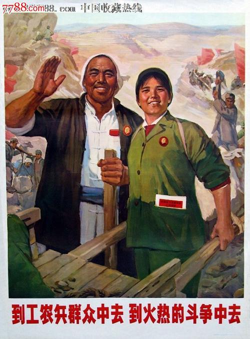 做假本科文凭多少钱